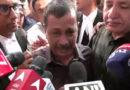 Arvind Kejriwal in tears after court clears him, says proof he's kattar imaandar