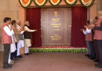 Prime Minister Modi inaugurates new PMO, 'Seva Teerth'