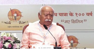 India's goal should not be merely to become a superpower, but to be a world leader: Mohan Bhagwat