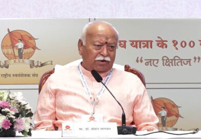 India's goal should not be merely to become a superpower, but to be a world leader: Mohan Bhagwat