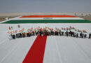 World Largest Khadi Tricolour Displayed at Rann: The Story of a Self-Reliant 'New India'