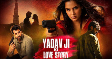 The Supreme Court dismissed the plea seeking a ban on the film 'Yadav Ji Ki Love Story'.