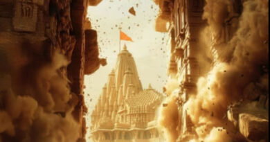 ‘जय सोमनाथ’ की घोषणा: संजय लीला भंसाली का अगला भव्य ऐतिहासिक प्रोजेक्ट 2027 में रिलीज़ होगा ‘Jai Somnath’ announced: Sanjay Leela Bhansali’s next grand historical project to release in 2027