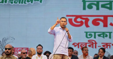 Return to power after 20 years: Bangladesh Nationalist Party wins landslide majority in 13th general election