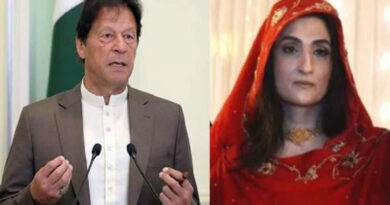 Imran Khan alleged 'inhumane' treatment Pakistan government towards his wife, Bushra Bibi