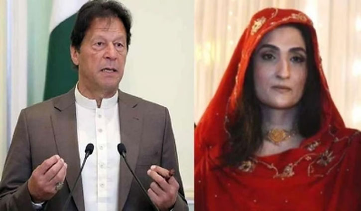 Imran Khan alleged 'inhumane' treatment Pakistan government towards his wife, Bushra Bibi