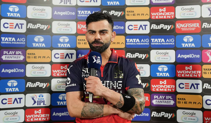 Taking breaks from the game periodically is crucial for maintaining peak performance: Virat Kohli