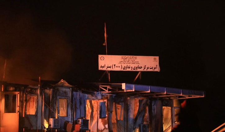 Kabul Hospital Struck in Pakistani Airstrike; 400 Dead, 250 Injured