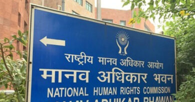 Adulterated Milk Scandal in Andhra Pradesh: NHRC Takes Strict Stance on 16 Deaths, Seeks Report Within Two Weeks