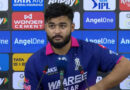 Today's innings proved that Vaibhav Sooryavanshi is not just a slogger: Rajasthan Royals Captain Riyan Parag
