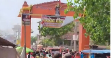 Nalanda: Stampede at Sheetla Mata Temple Fair in Biharsharif; 8 Dead, Several Injured