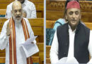 Amit Shah vs. Akhilesh Yadav in the Lok Sabha: Samajwadi Party Questions Timing of Women's Reservation; Government Hits Back