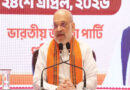 'We will win 110 out of 152 seats': Amit Shah claims a major victory for the BJP in Bengal.