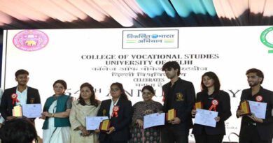 Grand Celebration of Annual Day at the College of Vocational Studies
