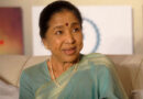 "abhi naa jaao chhodkar…", Legendary Singer Asha Bhosle Passes Away; The Entire Nation Plunged into Mourning.