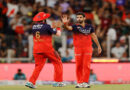 IPL 2026: Hazelwood and Bhuvneshwar Shine as Royal Challengers Bangalore Crush Delhi Capitals by 9 Wickets