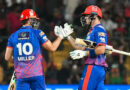 बैटिंग में फ्लॉप से टीम का IPL सफ़र पटरी से उतर गया: दिल्ली कैपिटल्स के असिस्टेंट कोच इयान बेल Team's IPL Campaign Derailed by Batting Failures: Delhi Capitals Assistant Coach Ian