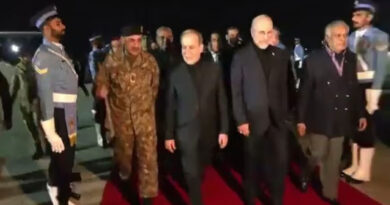 Iranian Delegation Arrives in Islamabad: 'Talks Will Begin Only When the US Fulfills Preconditions'