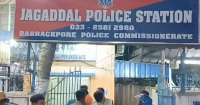Bengal Elections: Police have arrested four Trinamool Congress workers on charges of engaging in violence in Jagaddal