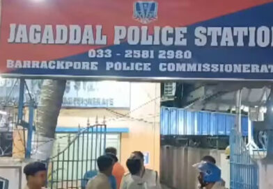 Bengal Elections: Police have arrested four Trinamool Congress workers on charges of engaging in violence in Jagaddal