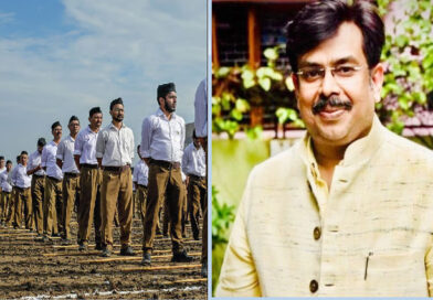 The goal of the Sangh is to establish 'Satyam Shivam Sundaram' along with Vasudhaiva Kutumbakam