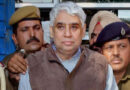 Controversial preacher Rampal granted bail by the Punjab and Haryana High Court; released from jail after 11 years.