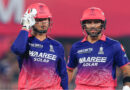 RCB Bowlers Blown Away by Vaibhav Suryavanshi's Storm; Rajasthan Triumphs in the 'Royals Battle'
