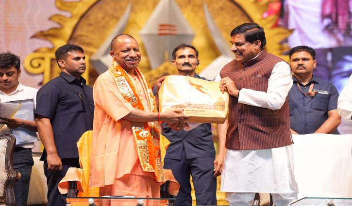 Vikramotsav in Kashi: The Reawakening of National Consciousness Through Culture