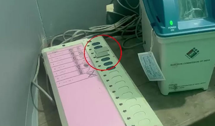 BJP Button Taped to EVM in Trinamool Candidate's Stronghold; Repolling Ordered