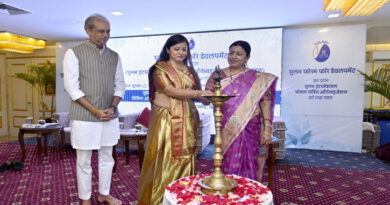 Launch of the “Sulabh Development Forum,” Emphasizing Women’s Participation in Community Development