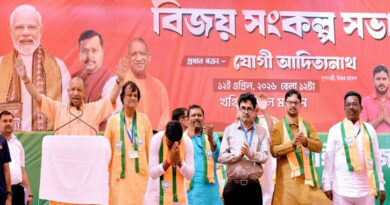 Those who oppose Vande Mataram should leave the country: Yogi Adityanath