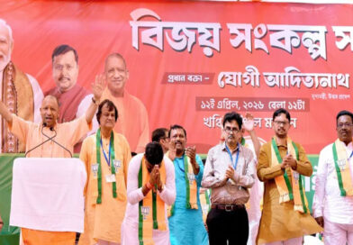 Those who oppose Vande Mataram should leave the country: Yogi Adityanath