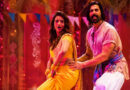 Akshay Kumar and Bhojpuri Actress Akshara Singh Create a Sensation in 'Welcome to the Jungle'—Song Goes Viral