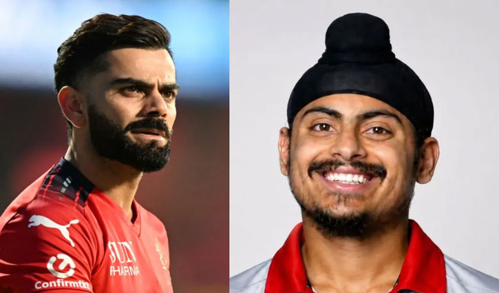 'Shocked and saddened': Virat Kohli on the death of U-19 teammate Amanpreet Singh Gill.