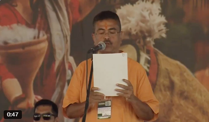 BJP Rules Bengal for the First Time; Suvendu Adhikari Takes Oath as Chief Minister