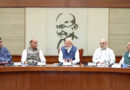 Four-Hour-Long Council of Ministers Meeting: PM Modi Emphasizes Exploring Alternative Energy Sources