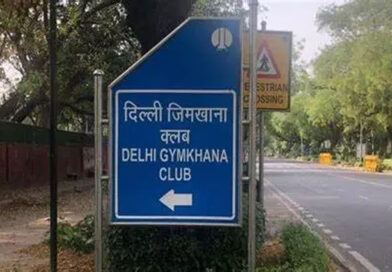 बेदखली नोटिस के बाद दिल्ली जिमखाना क्लब ने सरकार से तत्काल बैठक की मांग की Following the eviction notice, the Delhi Gymkhana Club has demanded an urgent meeting with the government.
