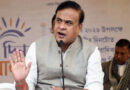 Uniform Civil Code Will Ensure Safety For Minority Women, Says Himanta Sarma