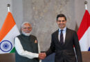 India-Netherlands Relations Reach New Heights; Roadmap for Strategic Partnership Through 2030 Prepared
