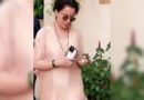 कंगना रनौत ने महिलाओं के चरित्र हनन पर उठाए सवाल, तृषा मामले का भी किया जिक्र Kangana Ranaut raises questions about the character assassination of women; also mentions the Trisha case