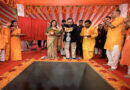 Gautam Adani Launches ₹150 Crore Eye Care Initiative in Bihar; Pledges ₹500 Crore for the Entire Country