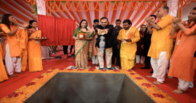 Gautam Adani Launches ₹150 Crore Eye Care Initiative in Bihar; Pledges ₹500 Crore for the Entire Country