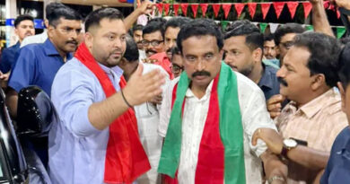 Lalu's Lantern Lights Up in Kerala: RJD Candidate P.K. Praveen Registers Victory from the Kuthuparamba Constituency.