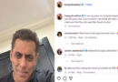 अस्पताल में पैपाराज़ी विवाद के बाद सलमान खान ने शेयर किए तीखे पोस्ट: “मेरे दर्द का मज़ा ले रहे हो?” Salman Khan shares fiery posts after hospital paparazzi row: Enjoying my pain?