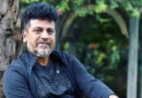 कैंसर के कारण ‘पेद्दी’ छोड़ने वाले थे शिवा राजकुमार, “मेकर्स को सिर्फ मैं ही चाहिए था” Shiva Rajkumar Was About to Quit 'Peddi' Due to Cancer: "The Makers Wanted Only Me"