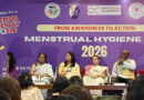 मासिक धर्म स्वच्छता दिवस की पूर्व संध्या पर सुलभ इंटरनेशनल का नीति संवाद आयोजित Sulah International Organizes Policy Dialogue on the Eve of Menstrual Hygiene Day
