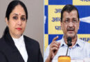 'Judicial Discipline': Judge Says Another Bench Will Hear Arvind Kejriwal Case