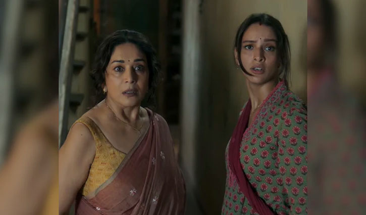 Madhuri Dixit's Netflix film *Maa-Behan*, co-starring Tripti Dimri, will be released on June 4.