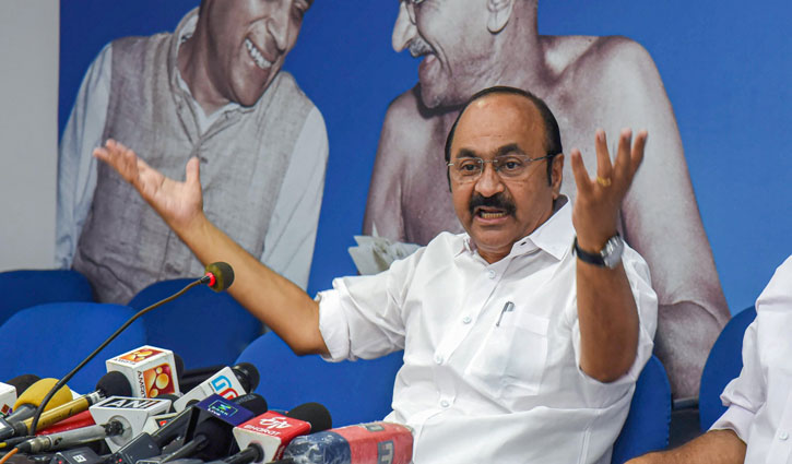 Congress has announced V.D. Satheesan's name as the Chief Minister of Kerala.
