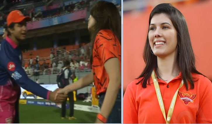 SRH Owner Kavya Maran's Special Gesture for Vaibhav Suryavanshi Goes Viral